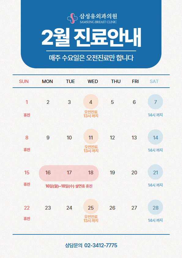 7ad5432e4582ceaa5abab737834f8344_1769697172_443.jpg 7ad5432e4582ceaa5abab737834f8344_1769697172_443.jpg