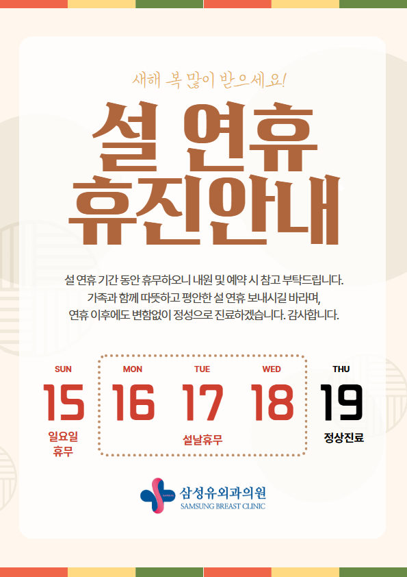 7ad5432e4582ceaa5abab737834f8344_1769697196_8269.jpg 7ad5432e4582ceaa5abab737834f8344_1769697196_8269.jpg