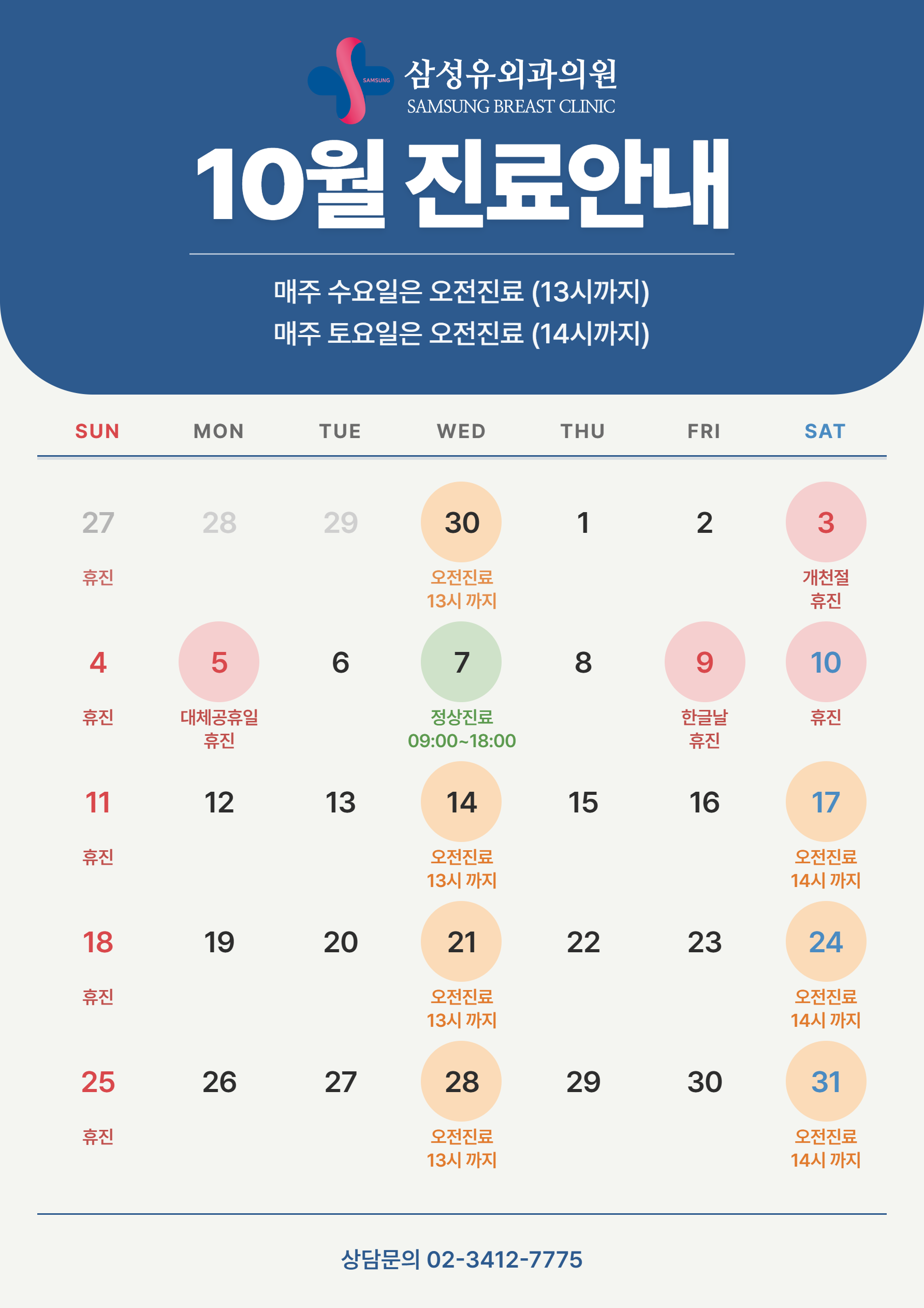 5b58f27c5865e2e2224b1cc1113f02cf_1790558672_7329.png 5b58f27c5865e2e2224b1cc1113f02cf_1790558672_7329.png