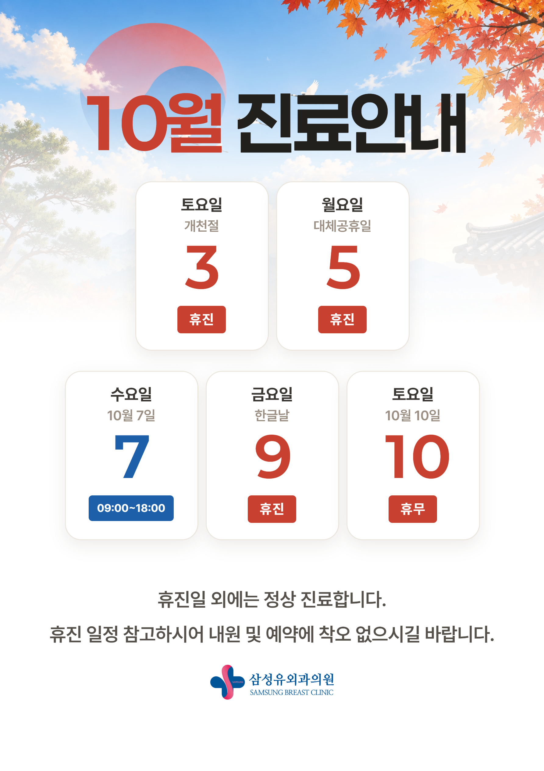 5b58f27c5865e2e2224b1cc1113f02cf_1790558681_3748.png 5b58f27c5865e2e2224b1cc1113f02cf_1790558681_3748.png